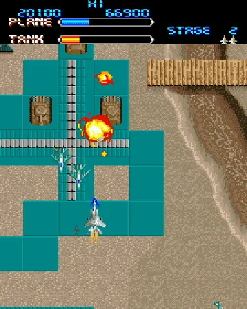 Flak Attack (Japan) screen shot game playing